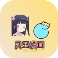 新青鸟影视app免费版 新青鸟影视app免费版