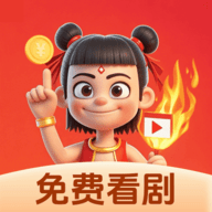 91喷浆APPAPP应用